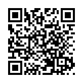 解碼增長新範式 洛可可品類創新峰會在深舉辦 