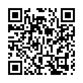 港華智慧能源全年核心利潤增長34.5%至16.01億港元