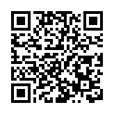 衞生防護中心籲市民外遊前完成接種2劑麻疹疫苗 減低感染風險