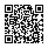 堅持工業「挑大梁」  皖「休寧製造」暢銷海內外