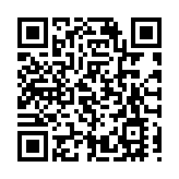 沙特新增4宗中東呼吸綜合症個案 衞生防護中心籲市民提高警覺