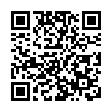 繼續衝！《哪吒之魔童鬧海》全球總票房超150億