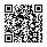 順豐香港與警方合作 4·14起所有取件通知將以App推送