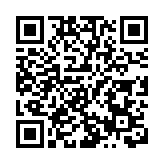 平安銀行做好服務實體經濟「五篇大文章」 2024年該行資產總額較上年增長3.3%