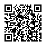 黃山徽揚物聯科技：推動產業數字化乘風起勢