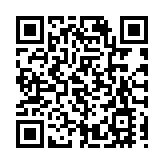 城規會將港大擬於薄扶林建國際創新中心用地改劃「未決定用途」地帶