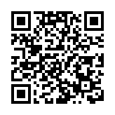 拉加德：美國若引發貿易戰 歐洲或重新團結