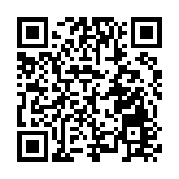 深圳龍崗「橫」有趣 英歌舞邂逅橫崗文體新地標