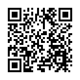 深圳橫崗「請」來個「代言人」 數字營商推薦官「橫小智」上崗