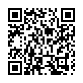 深圳龍崗開展「綠美全運」植樹行動 打造生態宜居典範城區