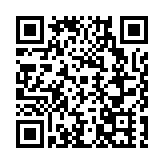 福建漳浦民政福蕾行動計劃：童校啟智