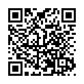 國內唯一 瀕危物種長鼻猴在粵繁育成功幼崽首展