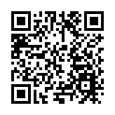 牡丹江鏡泊湖旅遊集團2025年春夏旅遊產品政策推介會在哈爾濱舉辦