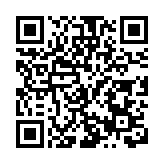 弘揚中醫傳統 2025三亞中醫藥大會暨大健康旅遊展舉行