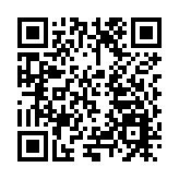 「一元起拍」+15%補貼  2025厚街家具文化節啟幕