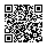 山西恆山景區文創產品2024年賣出近千萬元