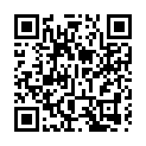 王毅會見伊朗核問題中俄伊北京會晤外方代表