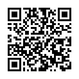 【香港新引擎】內地科網企業接踵入港 利好香港新經濟 提升全球影響力