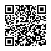 美國財政部延長特別措施使用期限 應對債務上限問題