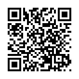 嶺大信息系統被黑客入侵 數千份內部文件外洩