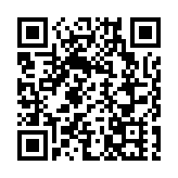 衞生署中區嚴打非法吸食水煙 發出2張罰單