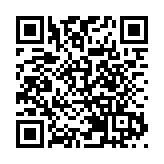 香港青年新創見：為祖國完全統一貢獻香港青年力量