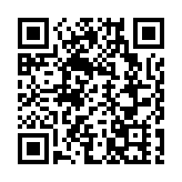 蘇迪曼杯世界羽毛球混合團體錦標賽抽籤結果在廈揭曉