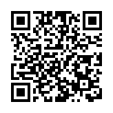 證監會、公安機關整治股市虛假「小作文」