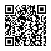 黑龍江省哈爾濱市委原常委、政法委原書記梁野被開除黨籍和公職
