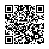 深圳市分區雷雨大風黃色預警信號、暴雨黃色預警信號擴展至全市