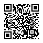 青協領袖學院五周年誌慶 與大灣區多間學校簽訂合作協議