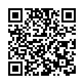 國務院港澳辦官網、中聯辦官網轉載大公時評《偉大的企業家都是錚錚愛國者》