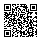 「一啡沖天」大灣區咖啡青年節舉行 提振地區經濟