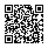 吉列島盃龍舟賽2025落幕 足球領袖「玩過界」挑戰龍舟賽