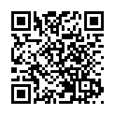 深圳舉辦「3·15」金融宣教活動 防範金融風險