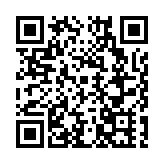 牡丹江：以動漫產業集聚發展「新動能」