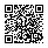 世界最高雙層懸索橋完成首道鋼橫樑架設