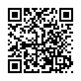 黑龍江寶清：開展整治鄉村假冒偽劣產品專項行動