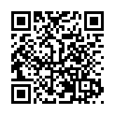 慶祝中泰建交50周年 2025世界閩南語金曲盛典全球啟動儀式在曼谷隆重舉行