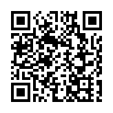 警方黃大仙破毒品儲存中心 拘一男檢1.4萬元太空油毒品