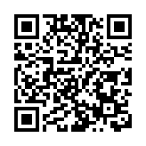 【香江傳奇】商海弄潮盡享時代紅利 呂慶耀：慈善綿延家族情