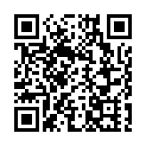 啟德體育園舉行「啟德飛步跑」 約3200名跑手參加