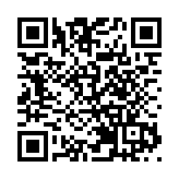 陳茂波：港投公司將與RISC-V科企展開合作 加速在港相關產業落地和人才培育