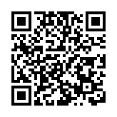 馬斯克：「星艦」2026年底將前往火星 最早2029年載人登陸