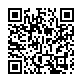 黑龍江省佳木斯市委常委、市政府副市長王金接受審查調查