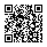 世界互聯網大會亞太峰會將在港舉行 孫東赴京出席新聞發布會
