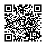 深圳龍崗再添萬P智算池 算力基建「狂飆」AI新質生產力 