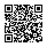 聚焦港人客群 深圳工行舉辦金融宣教專場活動