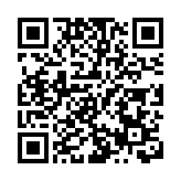 深圳建行多措並舉提振消費 維護消費者合法權益