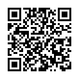 特朗普政府凍結美國之音等多間傳媒機構資助 員工被通知休假